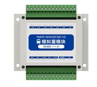 EBYTE 1/2/4/6/8/10/12 canali ModBus RTU Serial IO Ingresso analogico RS485 MA01-XHXX Installazione su guida 8 ~ 28VDC Watchdog di livello industriale (12 canali)
