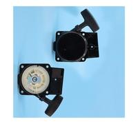 EBZ6500 AVVIAMENTO A STRAPPO Adatto for SOFFIATORI EBZ7500 8500 COPERCHIO DI AVVIAMENTO A STRAPPO PULEGGIA MOLLA GRUPPO IMPUGNATURA