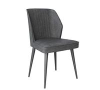 ECBETCR Sedie grigie in ecopelle per il tempo libero, sedie moderne per soggiorno, soggiorno, club, ospiti, gambe in metallo nero, set di 4 [altezza 87 cm]