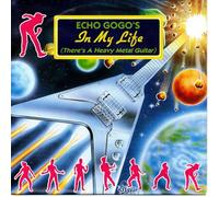 Echo Gogo's - In my life.. (1991) / Vinyl single [Vinyl-Single 7'']