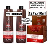 ECHOS ENERGY 2 SHAMPOO +12 FIALE ANTICADUTA CAPELLI FINI DEBOLI PROFESSIONALE