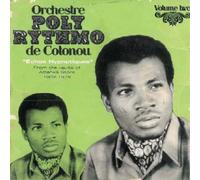 Echos Hypnotiques: From the Vaults of Albarika Store 1969-1979 (CD) Album