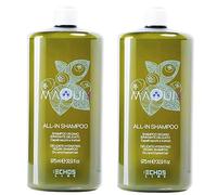 ECHOSLINE MAQUI Shampoo Idratante con Ingredienti Naturali Maqui 3 lozione vegana 100% Con Certificazione Ecocert (2X975ml)
