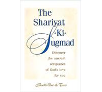 Eckankar The Shariyat-Ki-Sugmad, Books One & Two (Tascabile)