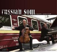 Eckart Runge Russian Soul (CD) Album