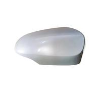 ECKBRJA Copertura Specchietto Retrovisore per Toyota per Yaris 2012-2019 Alloggiamento Copri specchietto retrovisore Auto(Bianco Perla R)