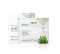 eclat du teint the real care 2 step modeling mask 1 box 5ea