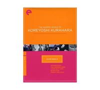 Eclipse Series 28: Warped World of Koreyoshi Kurahara