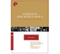 Kinoshita and World War II (Criterion Collection - Eclipse Series 41)