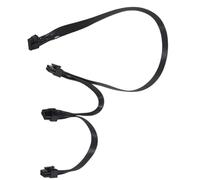 ECMQS ABS 12VHPWR - Cavo adattatore a 8 pin per computer, terza linea, 50 | Con anima in rame ad alta conduttività, connettori in rame realizzati con precisione per computer da gioco e stazioni di