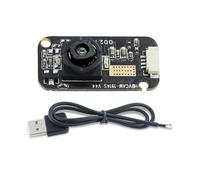 ECMQS GC0308 0.3MP 120FPS Camera Module, 80 gradi nero e | Sensori professionali da 30 MP, funzionalità stabile, immagine dinamica, varie applicazioni di visione industriale
