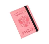 ECMQS Porta passaporto, b, Taglia unica, Mass Beauty | Custodia per passaporto fatta a mano con porta tessere, portafoglio per passaporto per uomini e donne come regalo