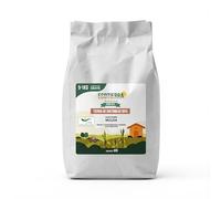 Eco Terra de Diatomeas ® 6kg Ecologica - Grado Alimentare per Animali Non Calcinata - Diatofeed Macinata Certificata per la Produzione Biologica - Sicurezza, qualità e impegno dal 2015