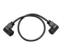 ECOFLOW EFL-STREAM-PARALLELAC STREAM Parallel Cable Cavo parallelo