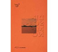 Ecologie rurali. Pratiche e forme della coesistenza