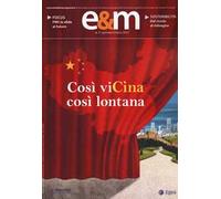 Economia & management (2023). Vol. 1