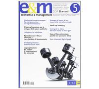 Economia & management (Vol. 5)