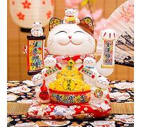 Ecoodisk Maneki Neko, Lucky Fortune Cat, 12 "Invio in Ceramica Maneki Neko, Grande Gatto Fortunato, Gatto Giapponese Fortunato, Regalo per Le Decorazioni del Negozio di Case Presenti.,B
