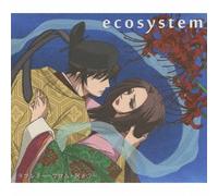 ECOSYSTEM - LOVE LETTER FROM NANIKA? (ltd.)