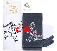 EcoUtens Set di 2 asciugamani in cotone 100% cotone di alta qualità, con biglietto di auguri per il 2° anniversario, regalo romantico, regalo di anniversario di matrimonio per lui, lei, marito, moglie