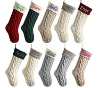 ECOVOYGGE Calza di Natale ricamata personalizzata lavorata a maglia con nome, monogramma, calza natalizia per famiglie (bianco e grigio)