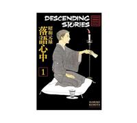 ECOYULHMT Poster su tela a tema anime 6, motivo: Descending Stories, decorazione per camera da letto, ufficio, camera da letto, regalo, 30 x 45 cm