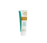 ECRINAL® - MASCHERA CAPILARE NUTRITIVA ANP®2+ - 125 ML