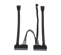 ECSiNG 1PC SATA Y-Cable SATA 7Pin+15Pin Cavo Di Alimentazione Uno A Due Lunghezza Del Cavo 13,2 Cm Supporta I Requisiti Di Alimentazione Per Due Unità Da 2,5 Pollici