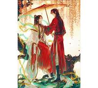 ECUCU Kit per Diamond Painting, Animazione di Tian Guan Ci Fu Pittura Diamante 5D Fai Da Te,Diamond Painting Kit Completo, Arte e Artigianato, Decorazione per Casa e Pareti