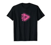 Ed Sheeran Play Logo Stacked Maglietta, Uomo, Nero, 6XL