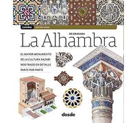 ED. VISUAL - ALHAMBRA - (ESPAÑOL)
