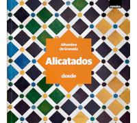 ED. VISUAL - ALICATADOS DE LA ALHAMBRA - (ESPAÑOL)