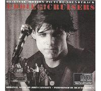 Eddie and the Cruisers Soundtrack - Cafferty / Beaver Brown Band
