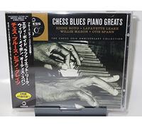 Eddie Boyd - Chess Blues Piano Greats [Import]