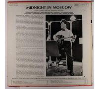 EDDIE CONDON - Midnight in Moscow [Vinyl LP]
