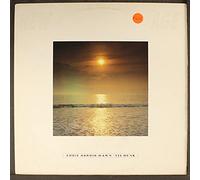 EDDIE HARDIN - dawn 'til dusk LP