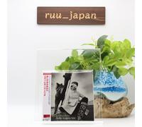 Eddie Higgins Trio CD You Are Too Beautiful" Paper Sleeve Japan NUOVO