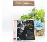 Eddie Higgins Trio Jazz CD Essential Standard Best Paper Sleeve Giappone...