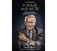 Eddie Jaku Akella Sivaprasad The Happiest Man on Earth (Tascabile)