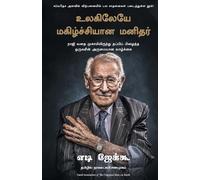 Eddie Jaku The Happiest Man on Earth (Tascabile)