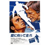 Eddie Macon S Run [83/E/S: J]