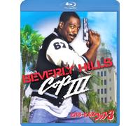 Eddie Murphy - Beverly Hills Cop 3 [Edizione: Giappone]