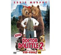 Eddie Murphy - Dr. Dolittle 2 [Edizione: Giappone]