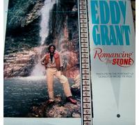 EDDY GRANT - romancing the stone