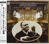 Edelmann/ Vienna Singverein/ Dermota - Requiem