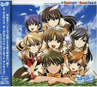 Edelweiss Vocal-Sunset Sunrise - Soundtrack [Animation] [Import]
