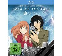Eden of the East