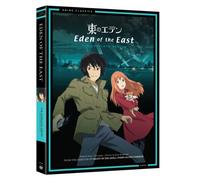 Eden Of The East: Complete Series - Classic (2 Dvd) [Edizione: Stati Uniti]