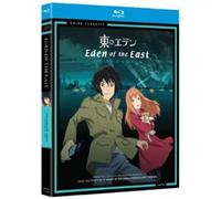 Eden Of The East: Complete Series - Classic [Edizione: Stati Uniti]