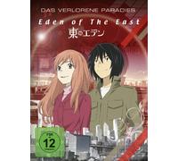 Eden of the East - Das verlorene Paradies